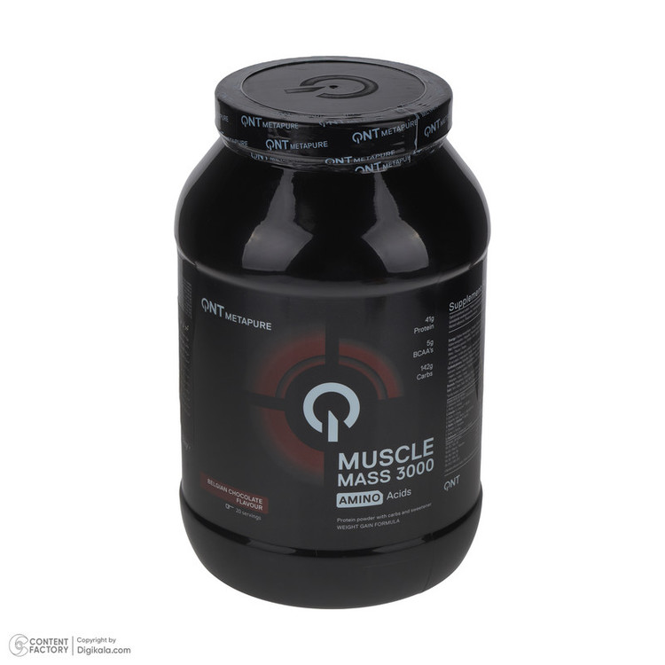 پودر گینر شکلات بلژیکی کیو ان تی مدل Muscle Mass 3000 Amino Acids وزن 3000 گرم