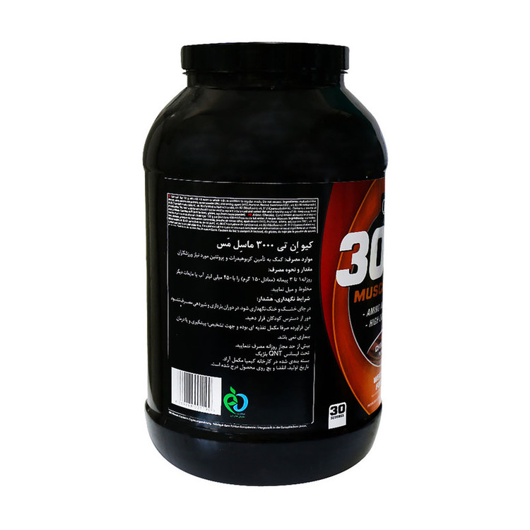 پودر مس با طعم شکلات کیو ان تی - 4500 گرم