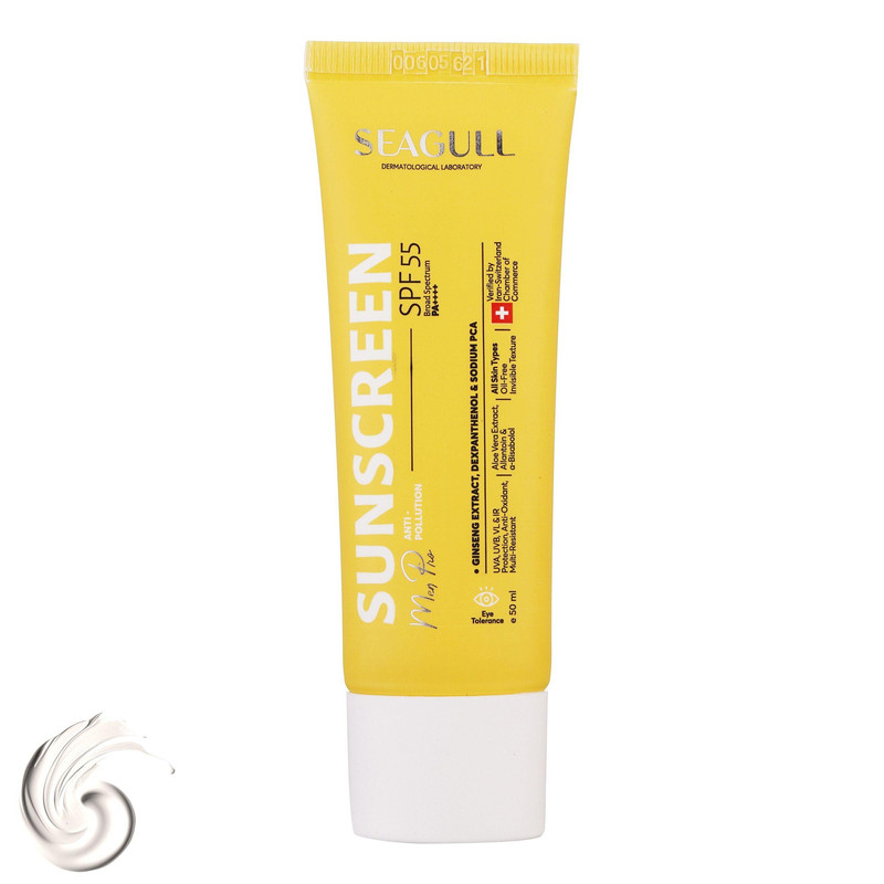 کرم ضدآفتاب آقایان سی گل مدل SPF55، حجم 50 میلی‌لیتر