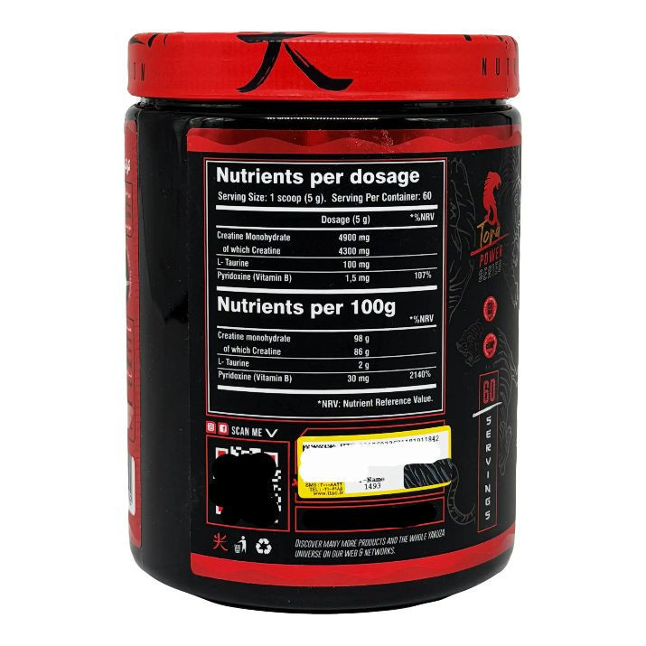 پودر کراتین منوهیدرات یاکوزا نوتریشن - 300 گرم