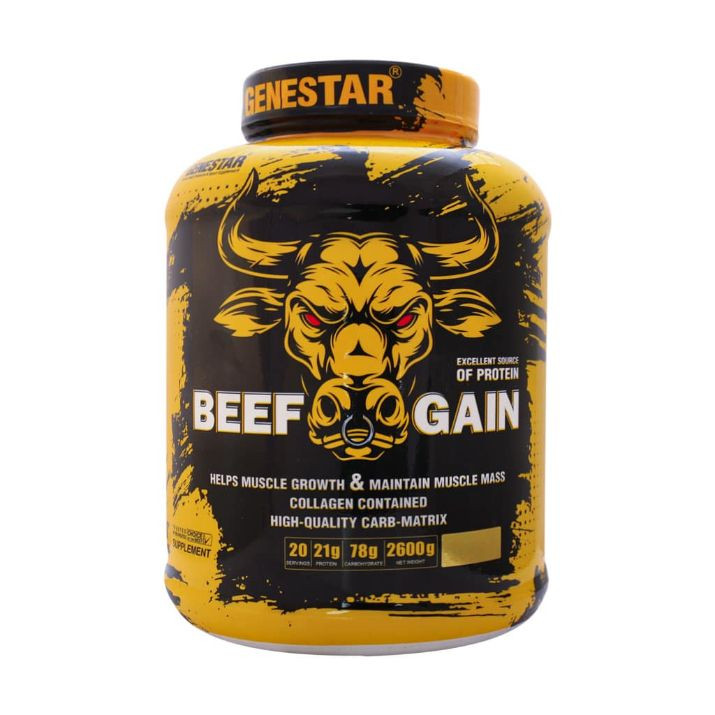 پودر بیف گین طعم کاپوچینو ژن استار - 2600 گرم