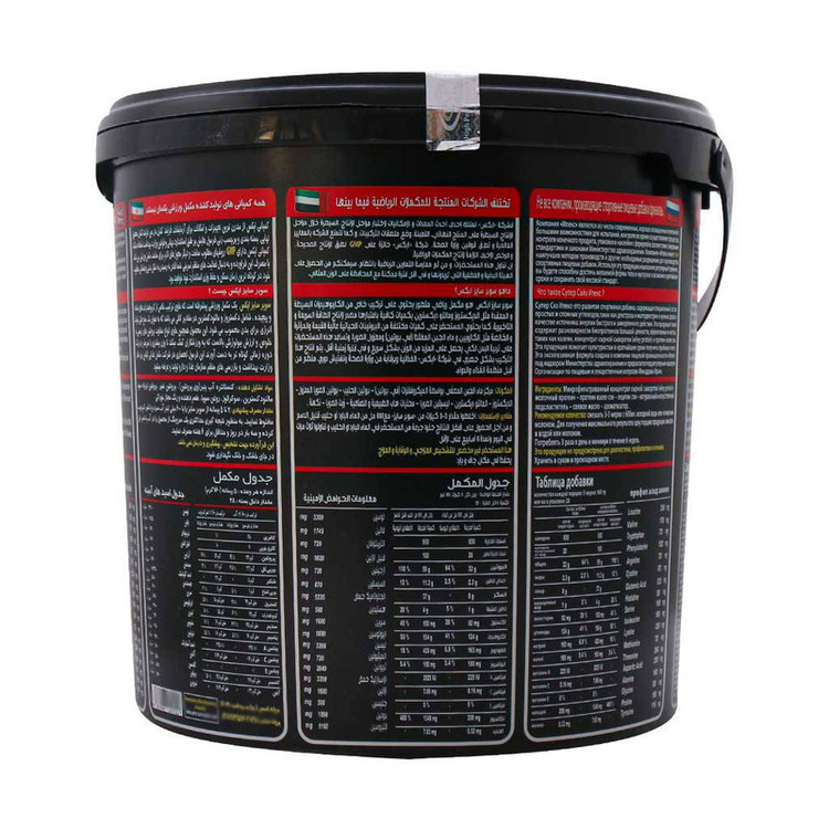 پودر سوپر سایز با طعم بستنی اپکس - 4540 گرم